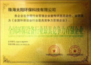 165810cff77ac84ab2d23442b899008