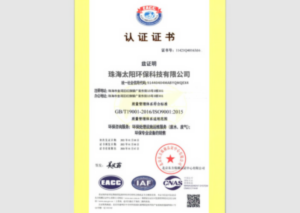 cce4ffc58c9b3355c14481d8796e8df