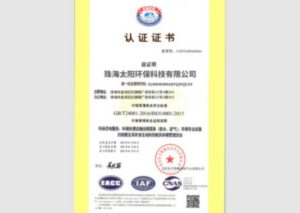 e2b7f762a3400a20116c816ec60a134